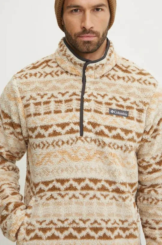 Columbia sports sweatshirt Rugged Ridge beige color 2097811